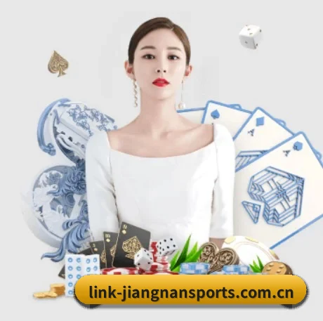 江南体育官网 APP